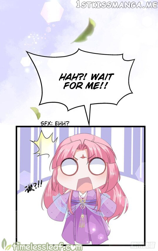Fox Concubine, Don’t Play With Fire chapter 49.5 - page 9