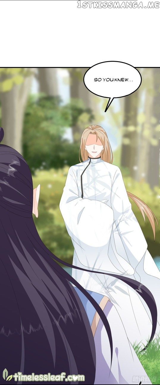 Fox Concubine, Don’t Play With Fire chapter 84.5 - page 16