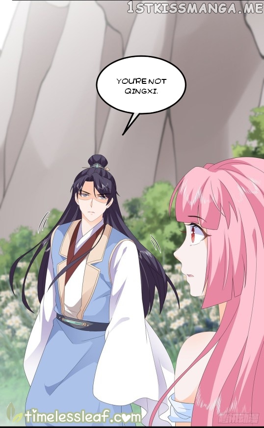 Fox Concubine, Don’t Play With Fire chapter 84.5 - page 9