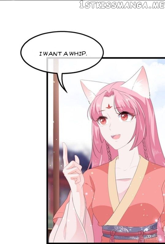 Fox Concubine, Don’t Play With Fire chapter 39 - page 11