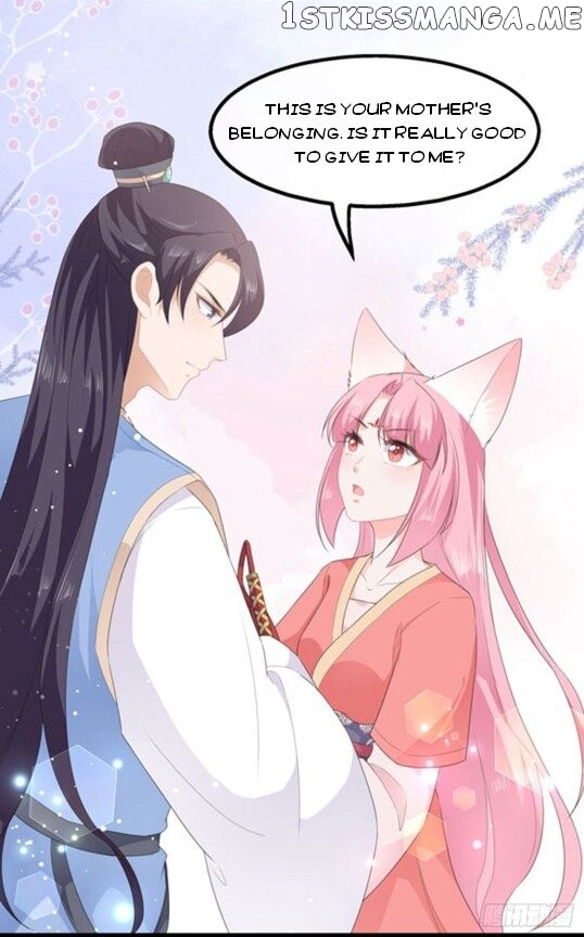 Fox Concubine, Don’t Play With Fire chapter 39 - page 16
