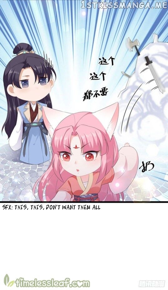 Fox Concubine, Don’t Play With Fire chapter 39 - page 9