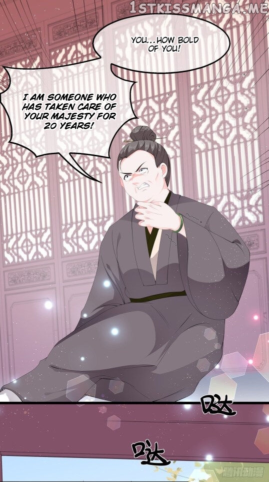 Fox Concubine, Don’t Play With Fire chapter 49 - page 1