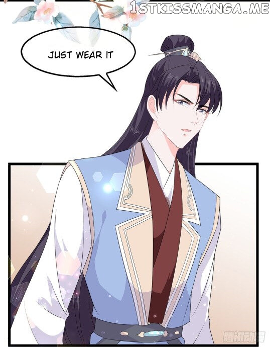 Fox Concubine, Don’t Play With Fire chapter 49 - page 12