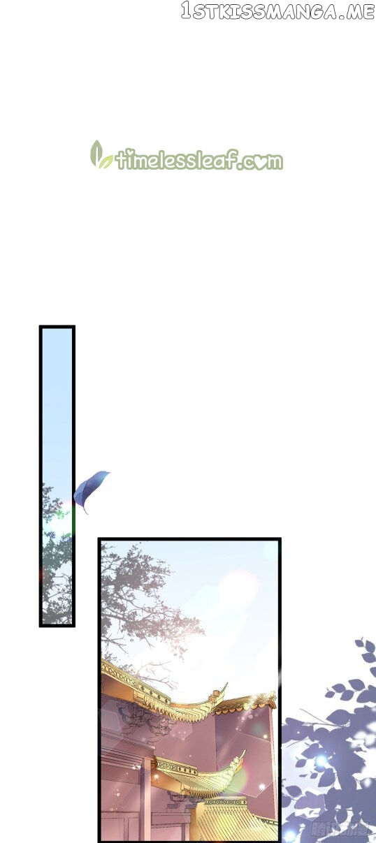 Fox Concubine, Don’t Play With Fire chapter 49 - page 13