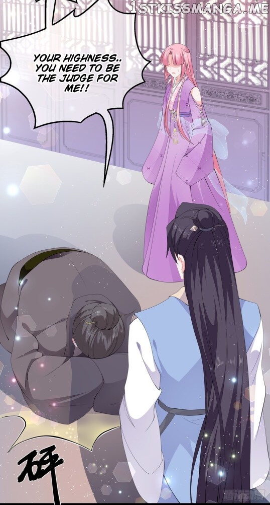 Fox Concubine, Don’t Play With Fire chapter 49 - page 3
