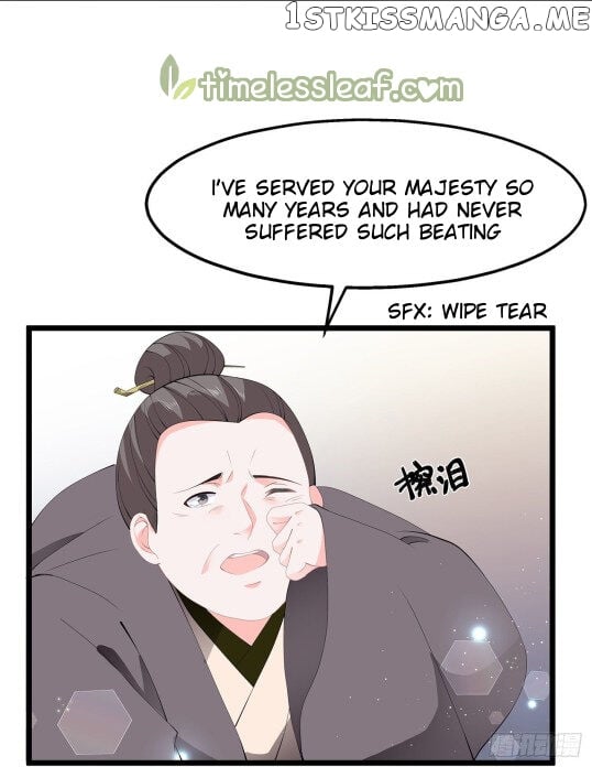 Fox Concubine, Don’t Play With Fire chapter 49 - page 5
