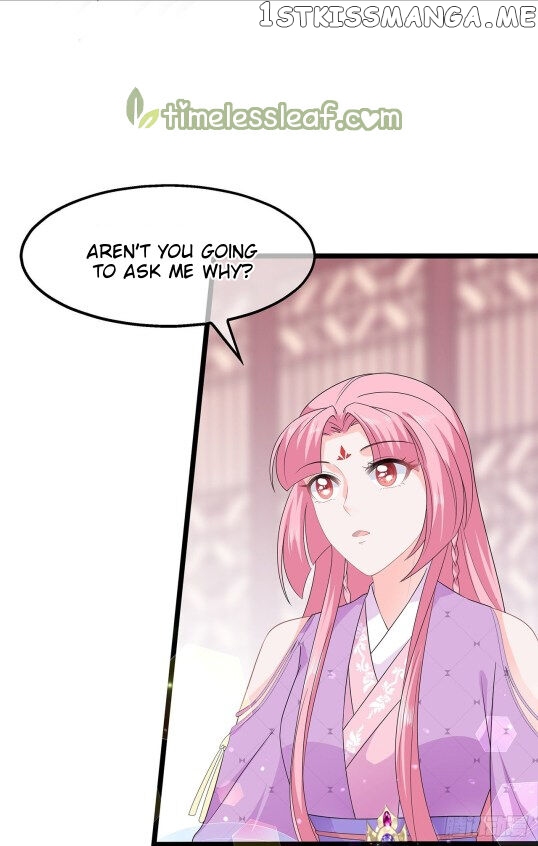 Fox Concubine, Don’t Play With Fire chapter 49 - page 9