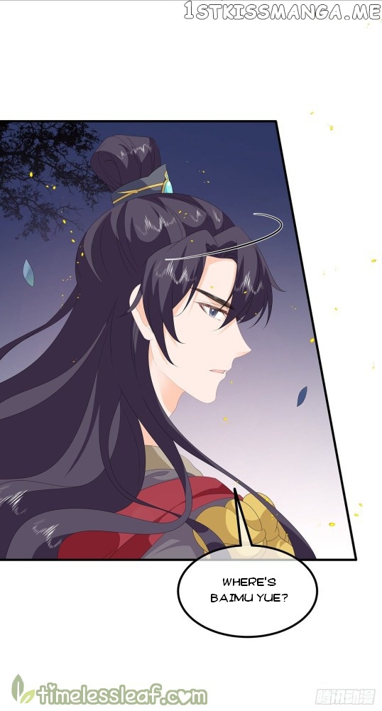 Fox Concubine, Don’t Play With Fire chapter 84 - page 7