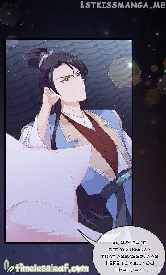 Fox Concubine, Don’t Play With Fire chapter 38.5 - page 13