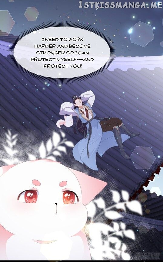 Fox Concubine, Don’t Play With Fire chapter 38.5 - page 18