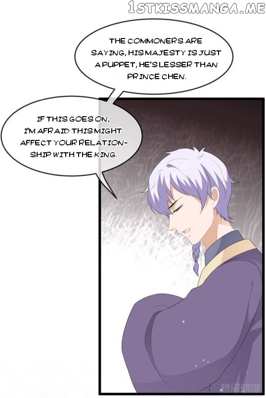 Fox Concubine, Don’t Play With Fire chapter 38.5 - page 2