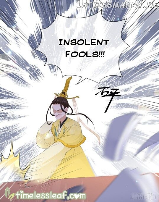 Fox Concubine, Don’t Play With Fire chapter 38.5 - page 5