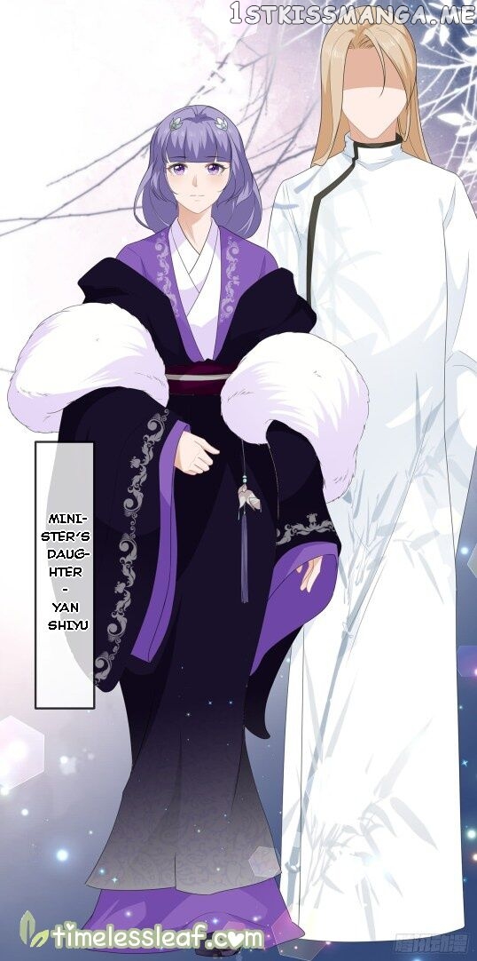 Fox Concubine, Don’t Play With Fire chapter 38.5 - page 7