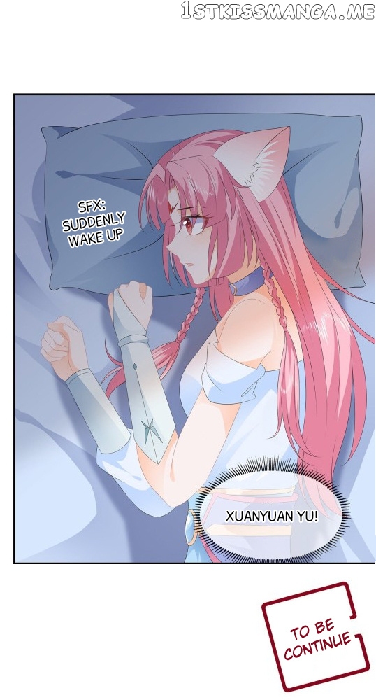 Fox Concubine, Don’t Play With Fire chapter 83.5 - page 17