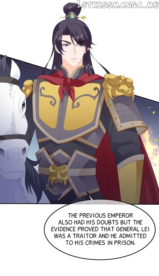 Fox Concubine, Don’t Play With Fire chapter 83.5 - page 9