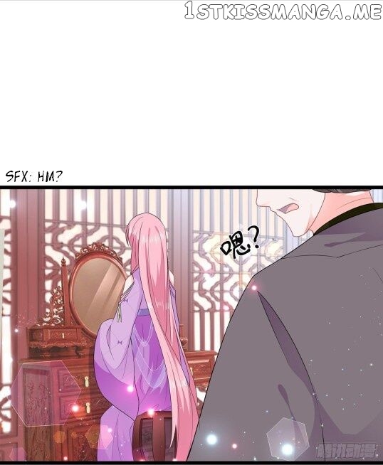 Fox Concubine, Don’t Play With Fire chapter 48.5 - page 9