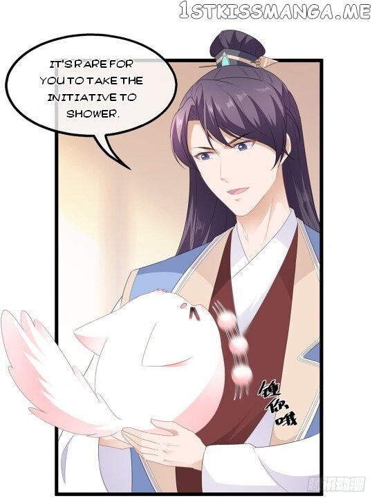 Fox Concubine, Don’t Play With Fire chapter 38 - page 11