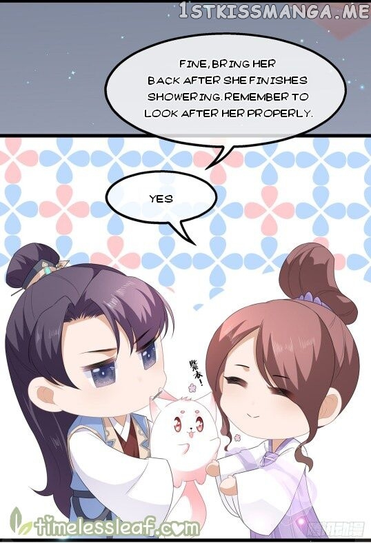 Fox Concubine, Don’t Play With Fire chapter 38 - page 14