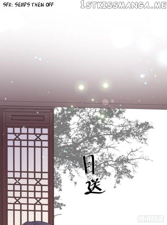 Fox Concubine, Don’t Play With Fire chapter 38 - page 15