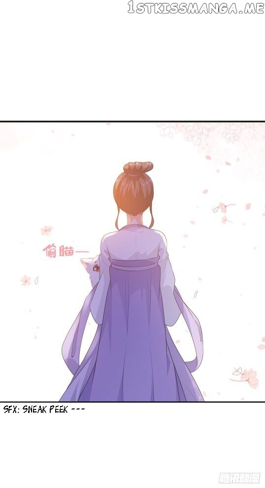 Fox Concubine, Don’t Play With Fire chapter 38 - page 17