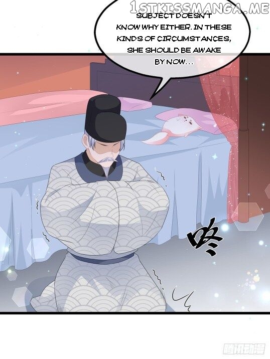 Fox Concubine, Don’t Play With Fire chapter 38 - page 3