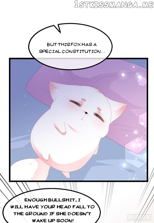 Fox Concubine, Don’t Play With Fire chapter 38 - page 4
