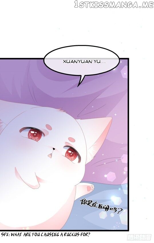 Fox Concubine, Don’t Play With Fire chapter 38 - page 6