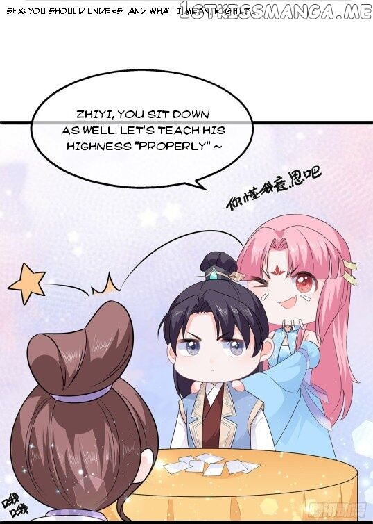 Fox Concubine, Don’t Play With Fire chapter 48 - page 12