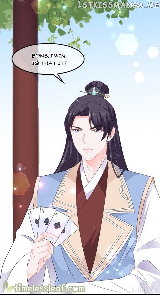 Fox Concubine, Don’t Play With Fire chapter 48 - page 13