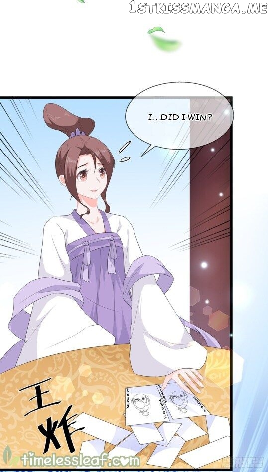 Fox Concubine, Don’t Play With Fire chapter 48 - page 3