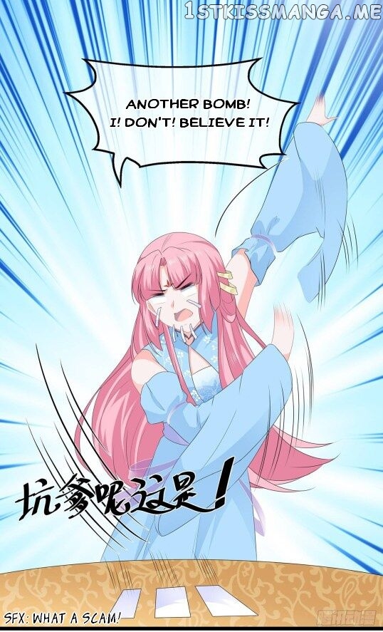 Fox Concubine, Don’t Play With Fire chapter 48 - page 4