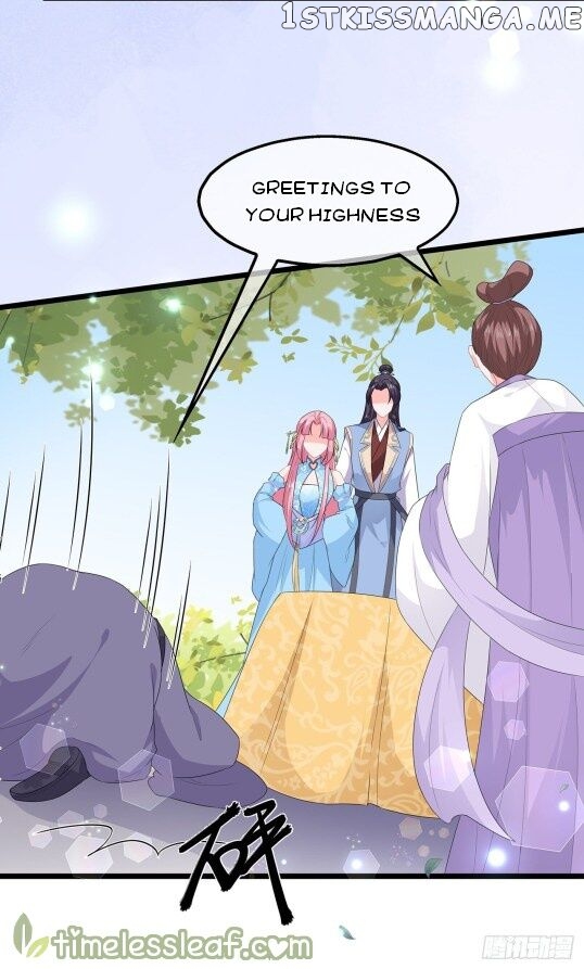 Fox Concubine, Don’t Play With Fire chapter 48 - page 7