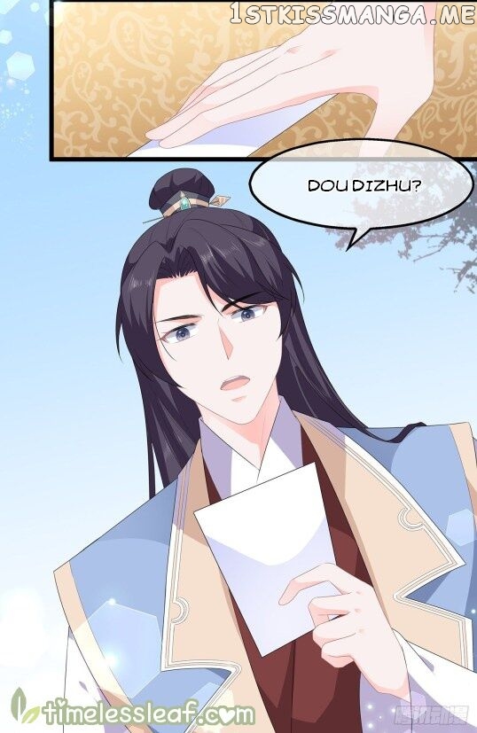 Fox Concubine, Don’t Play With Fire chapter 48 - page 9