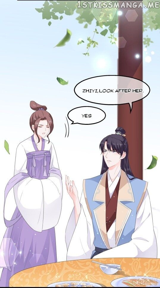 Fox Concubine, Don’t Play With Fire chapter 47.5 - page 1