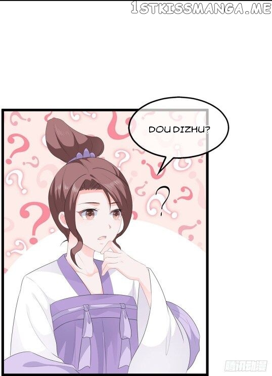 Fox Concubine, Don’t Play With Fire chapter 47.5 - page 14
