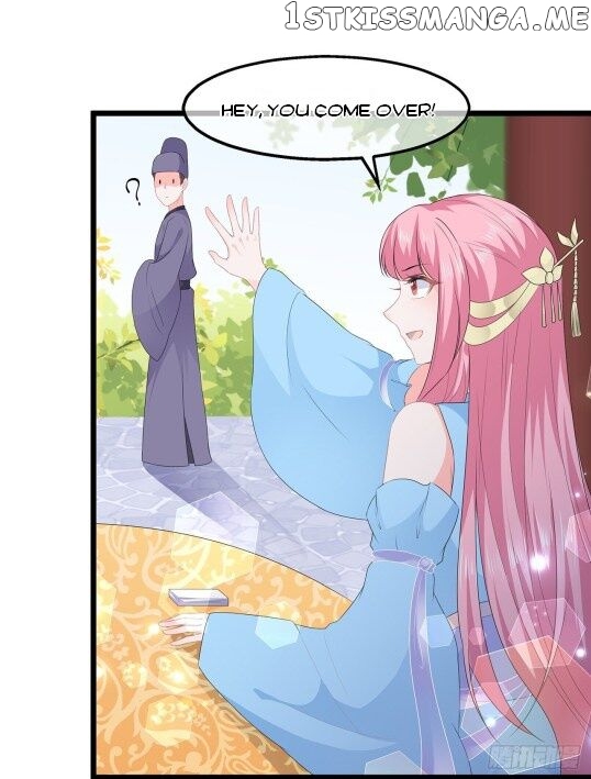 Fox Concubine, Don’t Play With Fire chapter 47.5 - page 9