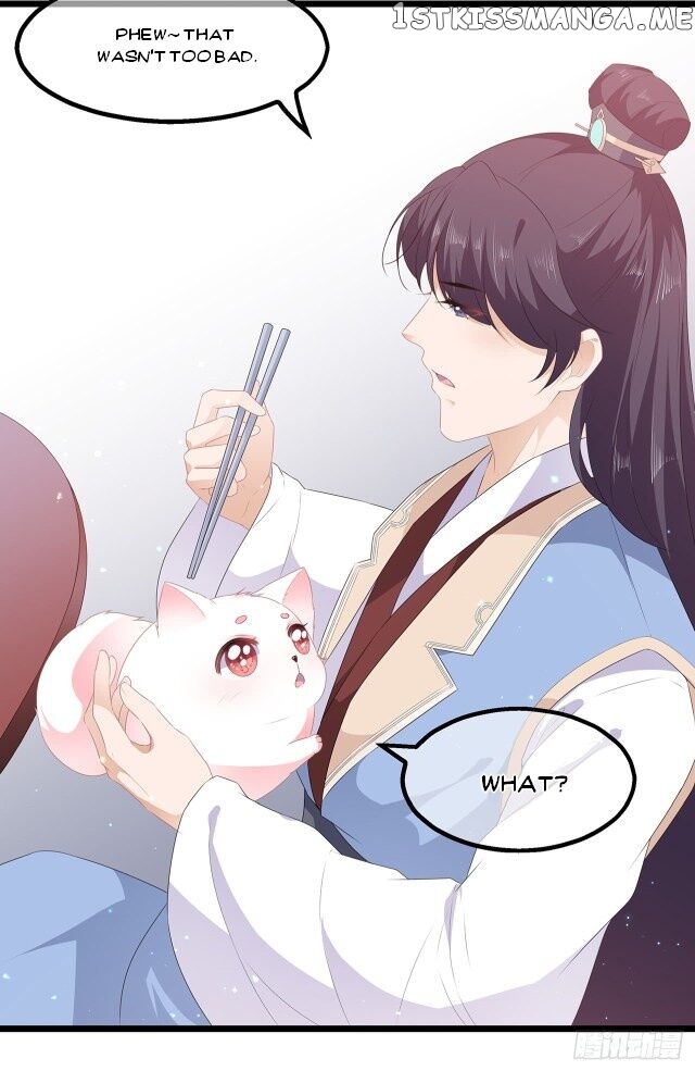 Fox Concubine, Don’t Play With Fire chapter 27.5 - page 2