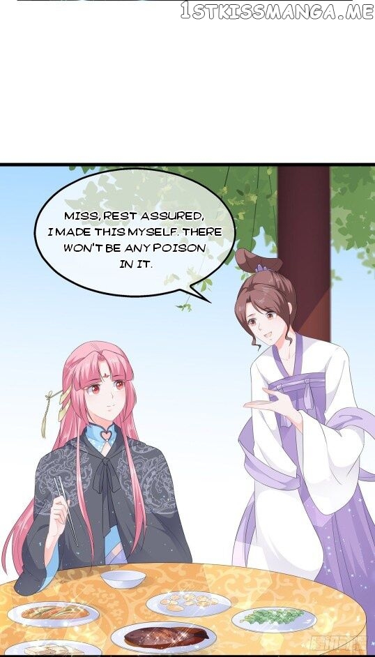 Fox Concubine, Don’t Play With Fire chapter 47 - page 15