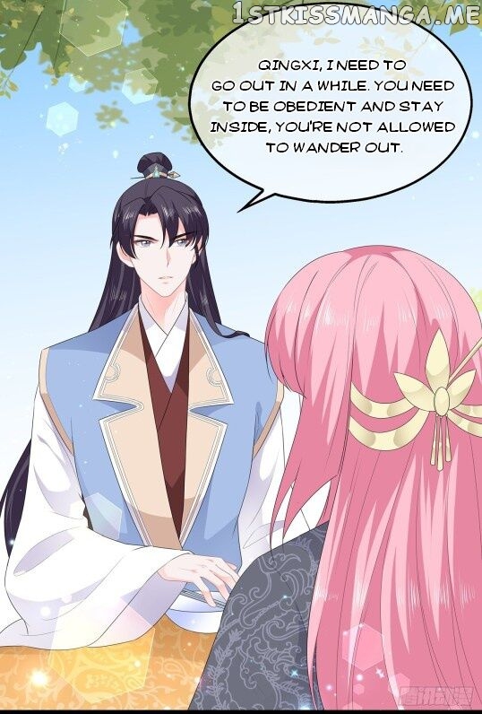 Fox Concubine, Don’t Play With Fire chapter 47 - page 17