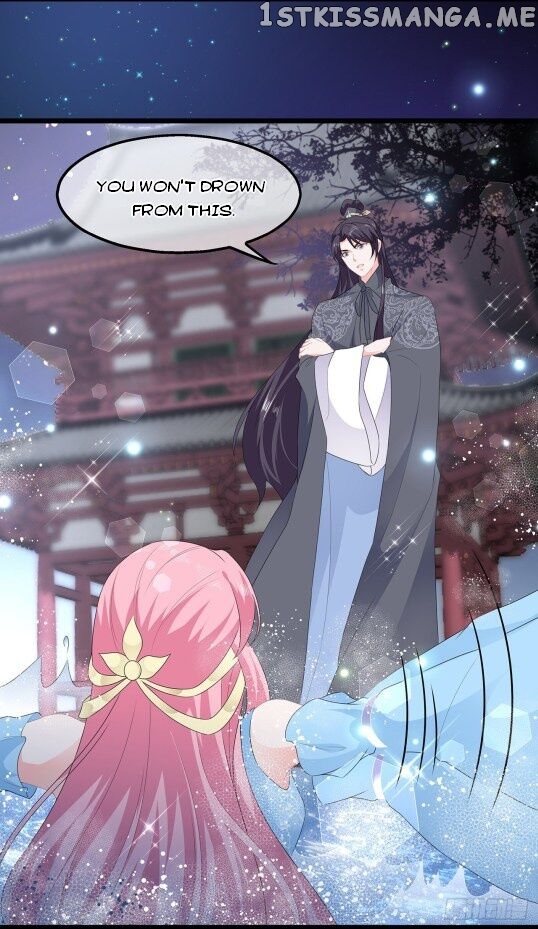 Fox Concubine, Don’t Play With Fire chapter 47 - page 3
