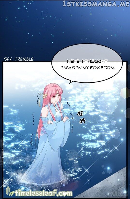 Fox Concubine, Don’t Play With Fire chapter 47 - page 6