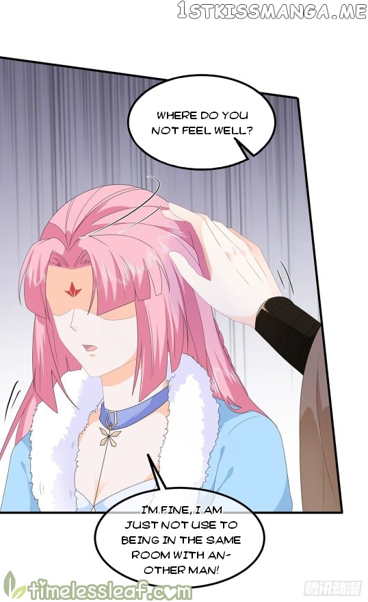 Fox Concubine, Don’t Play With Fire chapter 82.5 - page 1