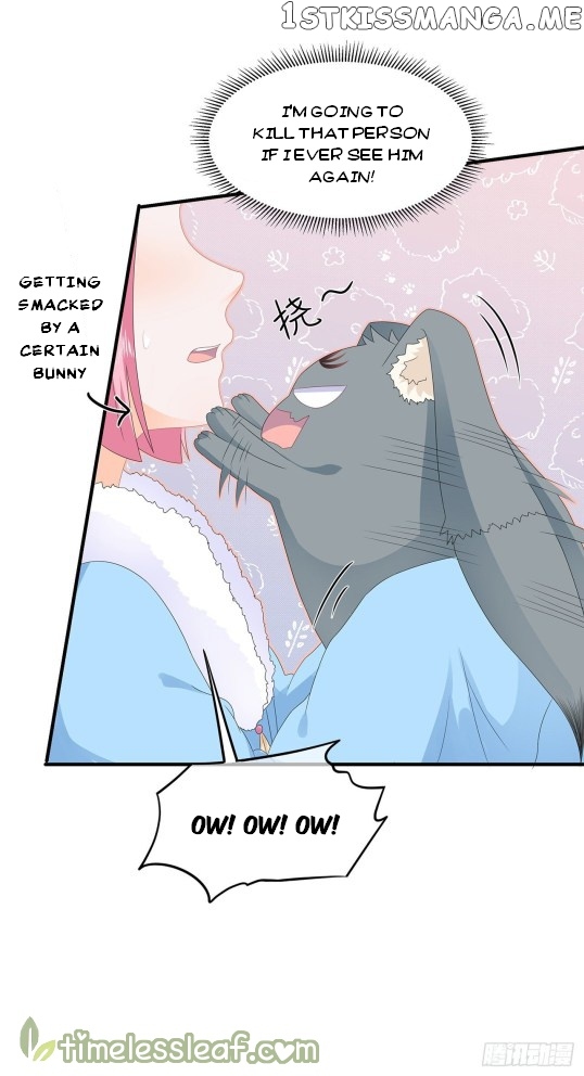 Fox Concubine, Don’t Play With Fire chapter 82.5 - page 11