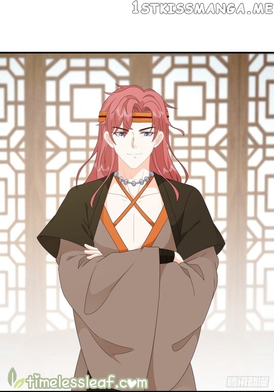 Fox Concubine, Don’t Play With Fire chapter 82.5 - page 12
