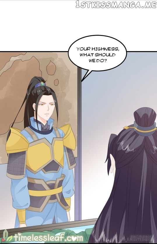 Fox Concubine, Don’t Play With Fire chapter 82.5 - page 15