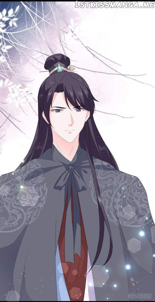 Fox Concubine, Don’t Play With Fire chapter 46 - page 13