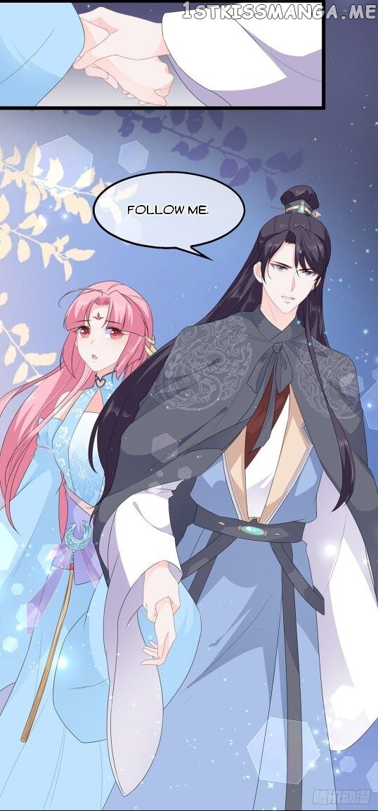 Fox Concubine, Don’t Play With Fire chapter 46 - page 15