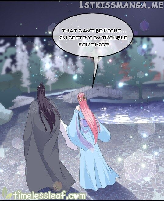 Fox Concubine, Don’t Play With Fire chapter 46 - page 16