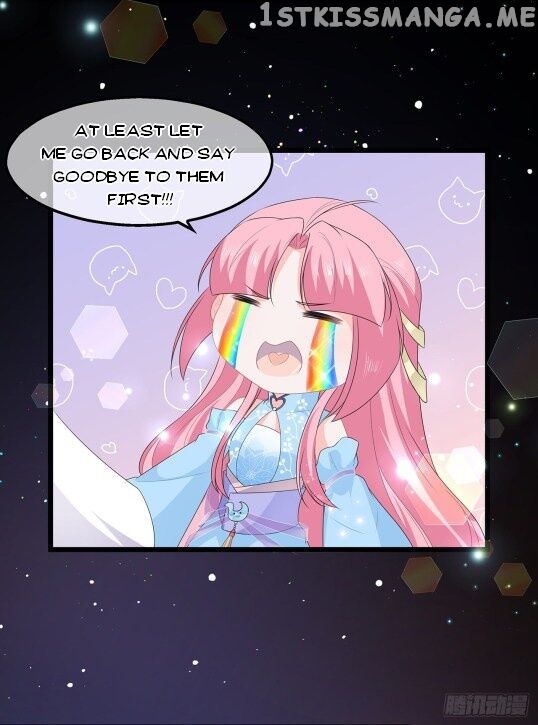 Fox Concubine, Don’t Play With Fire chapter 46 - page 17